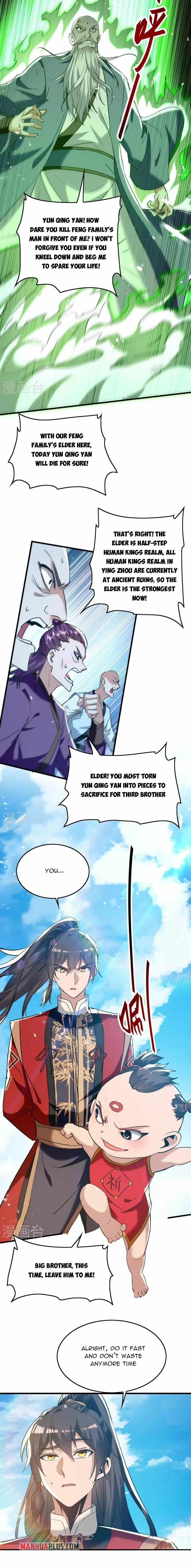 Page 5 of Chapter 291