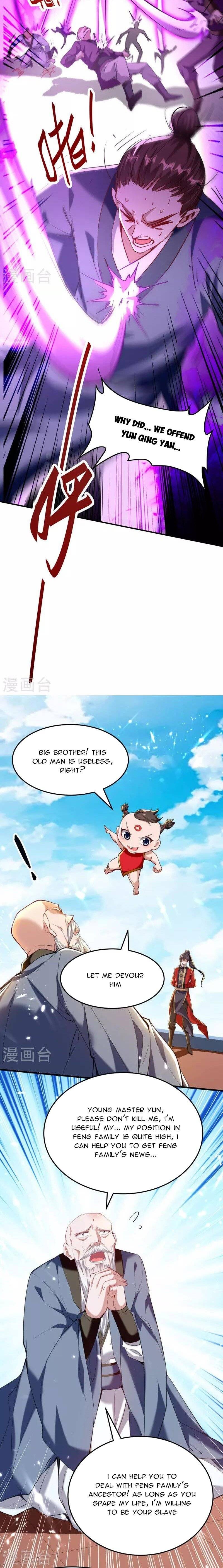 Page 3 of Chapter 292