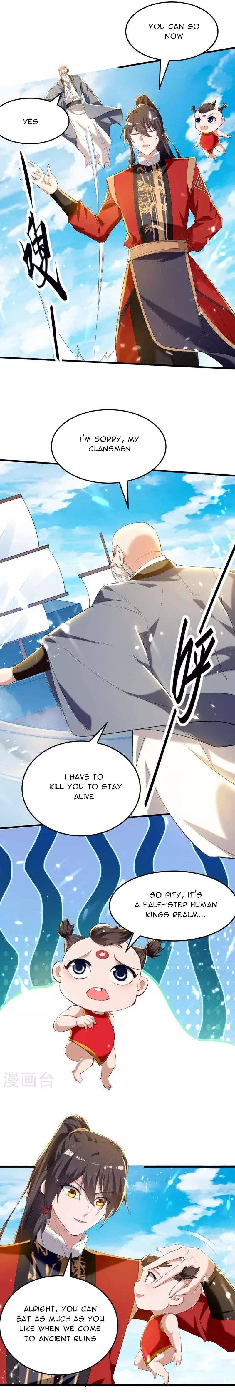 Page 6 of Chapter 292
