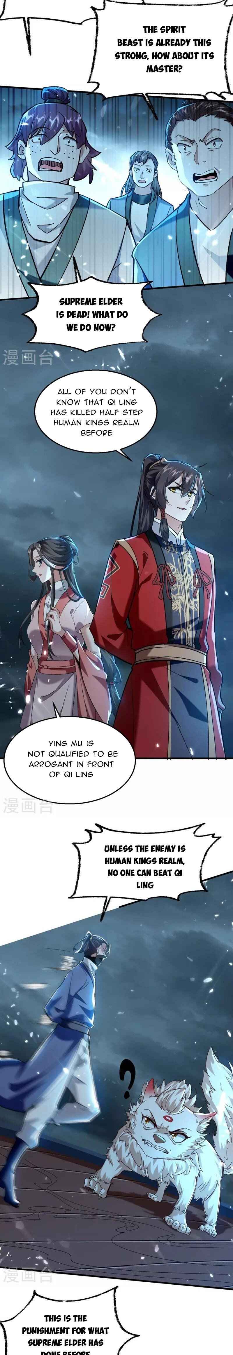 Page 4 of Chapter 296