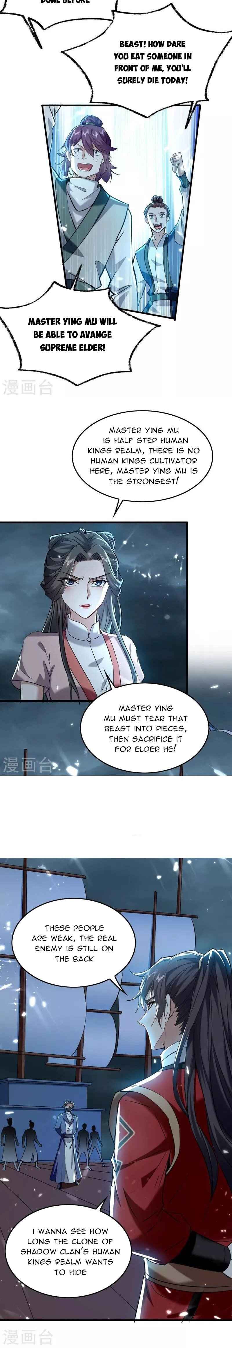 Page 5 of Chapter 296