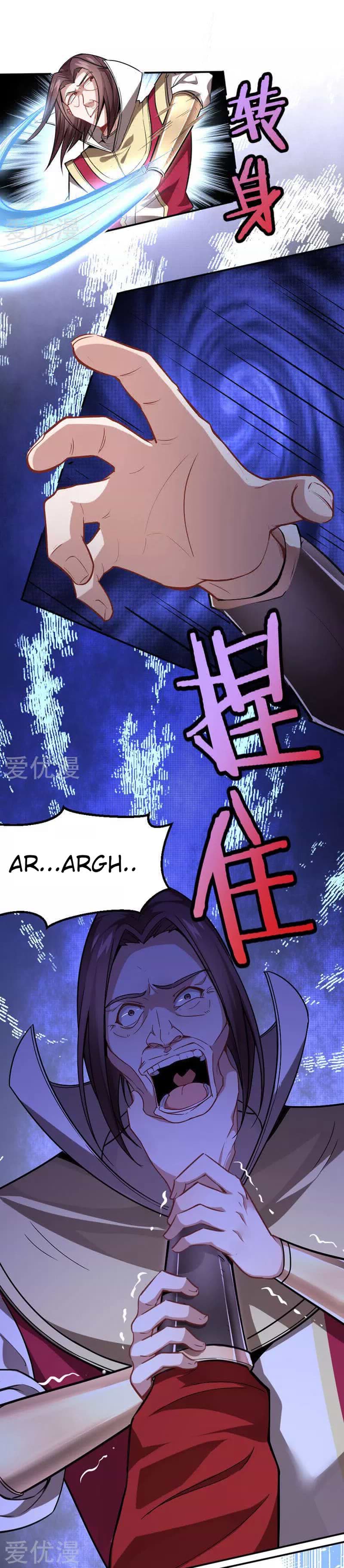 Page 6 of Chapter 29