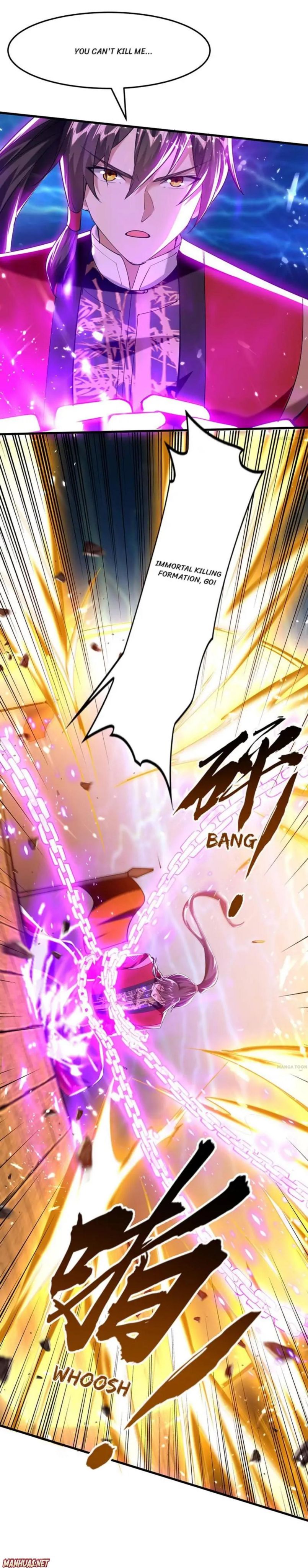 Page 4 of Chapter 301