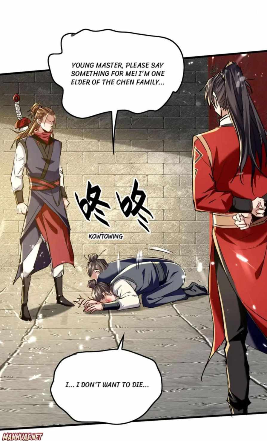 Page 5 of Chapter 310