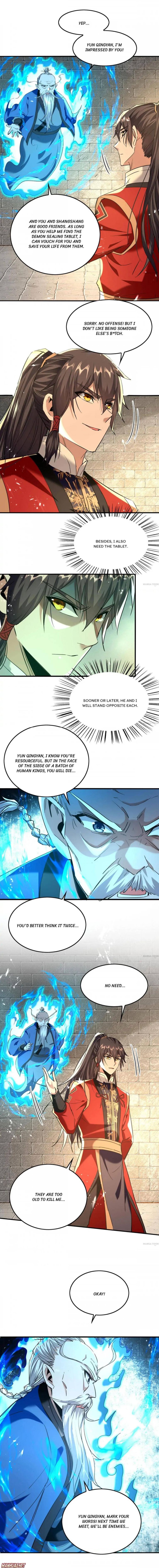Page 1 of Chapter 311