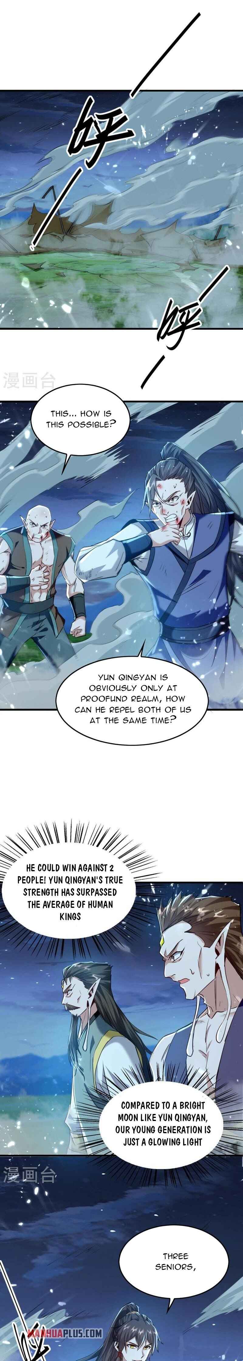 Page 2 of Chapter 314