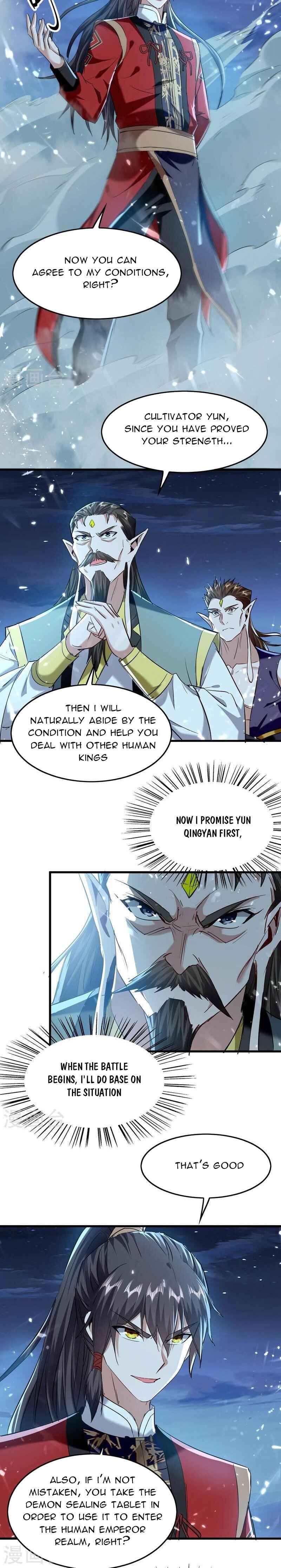 Page 3 of Chapter 314