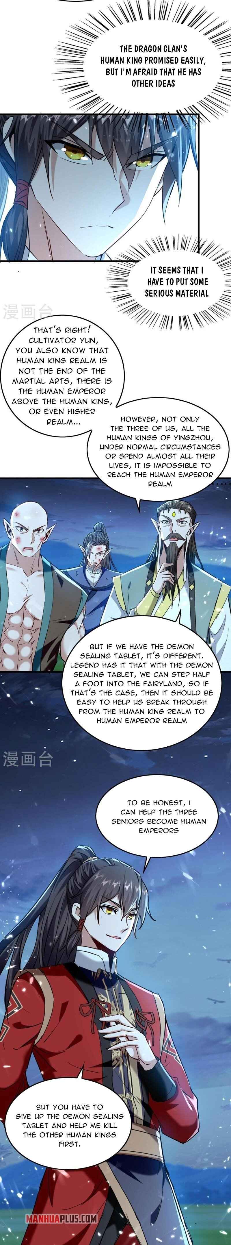 Page 4 of Chapter 314