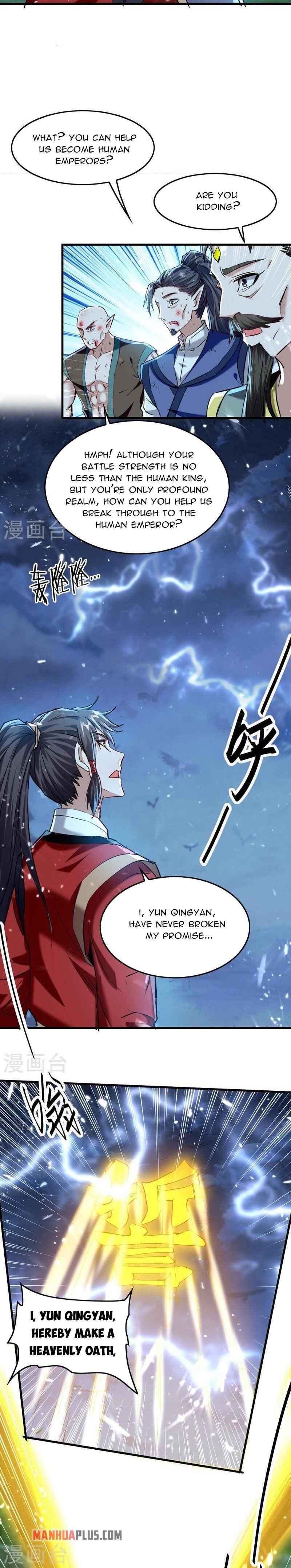 Page 5 of Chapter 314