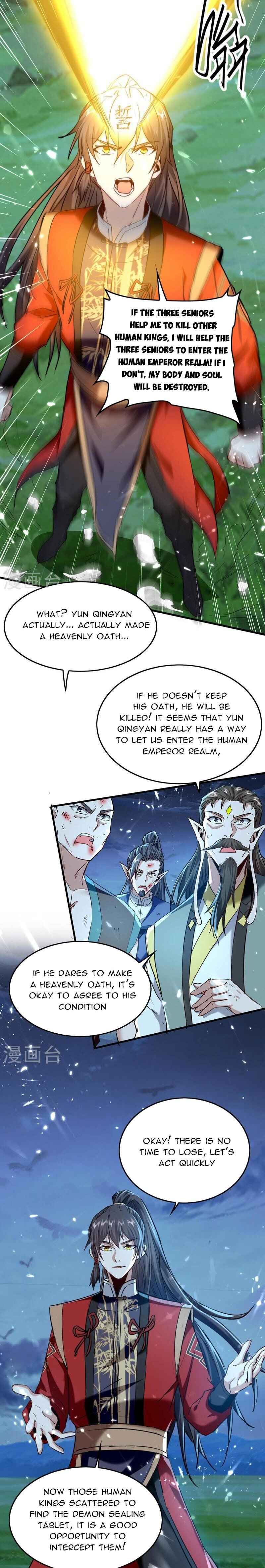 Page 6 of Chapter 314