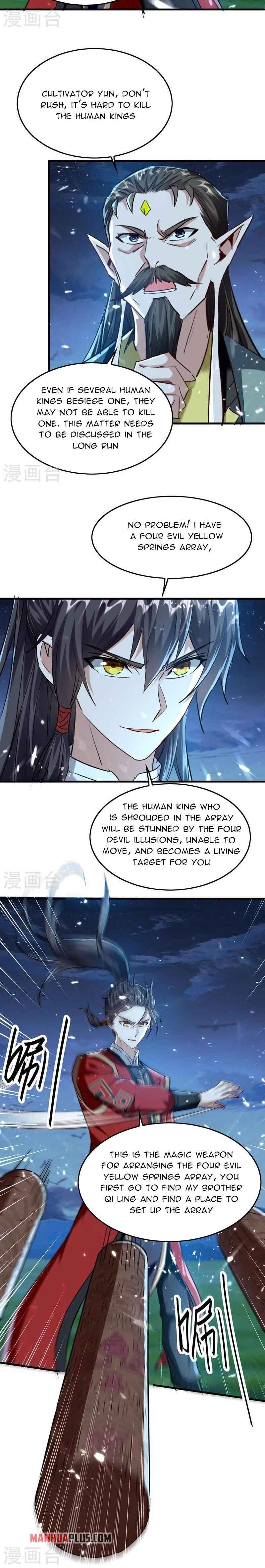 Page 7 of Chapter 314
