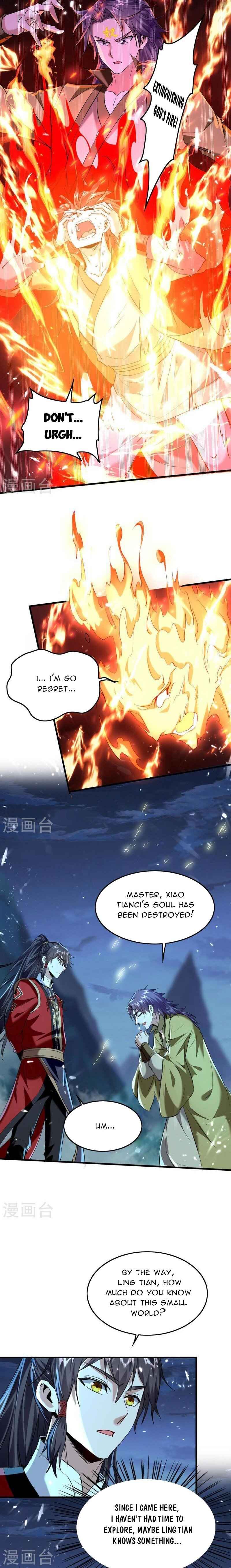 Page 3 of Chapter 317