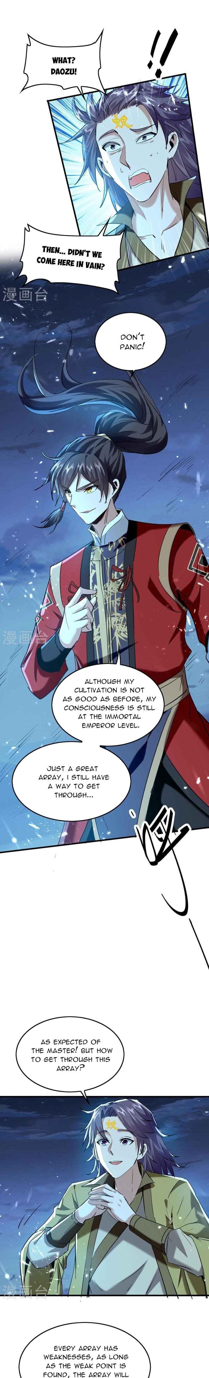 Page 6 of Chapter 317