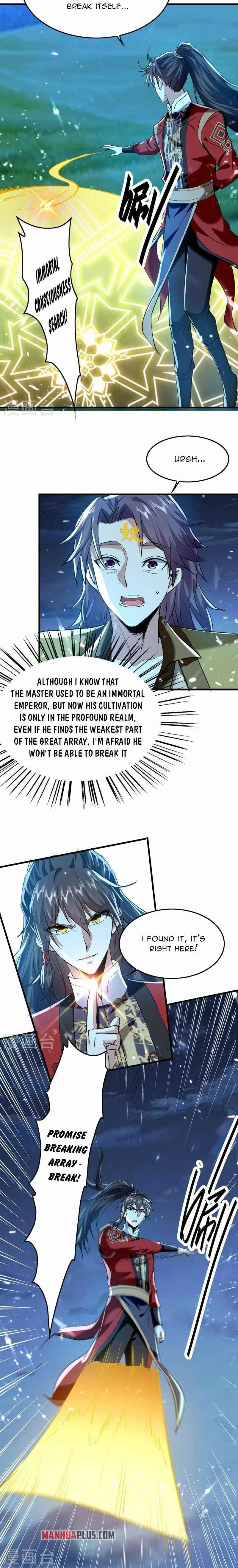 Page 7 of Chapter 317