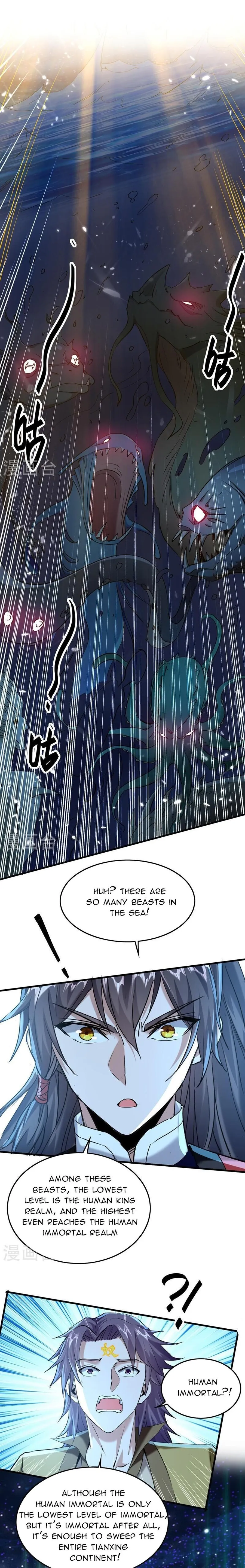 Page 2 of Chapter 318