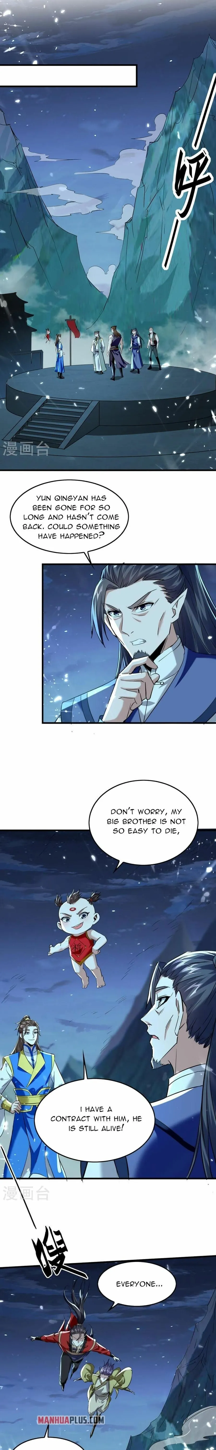 Page 6 of Chapter 318