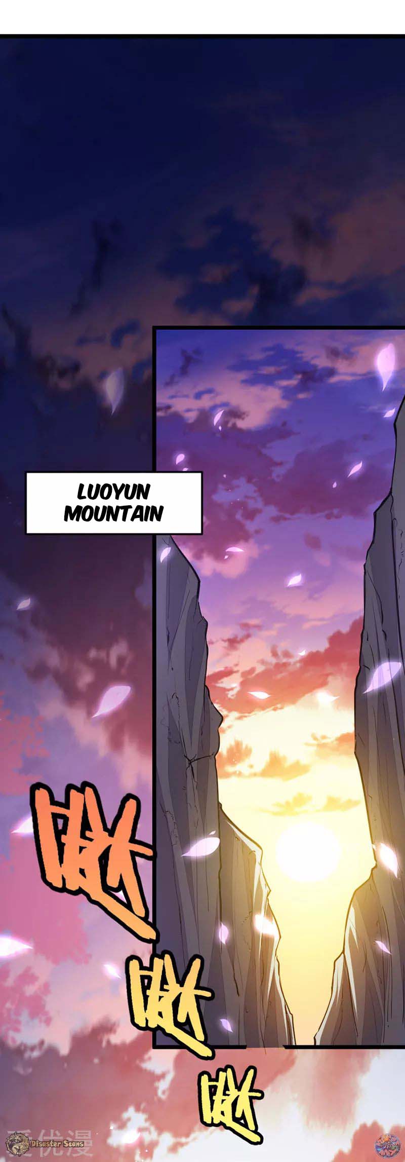 Page 1 of Chapter 31
