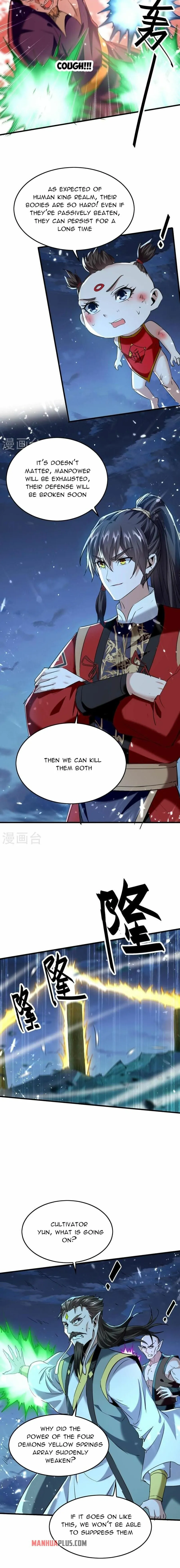 Page 3 of Chapter 320