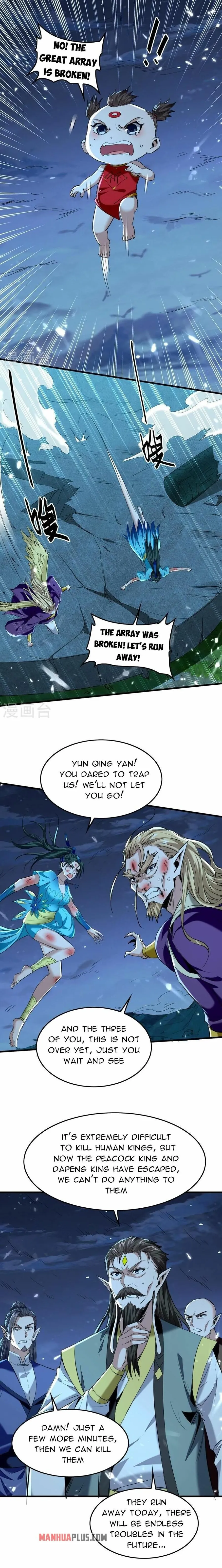 Page 5 of Chapter 320