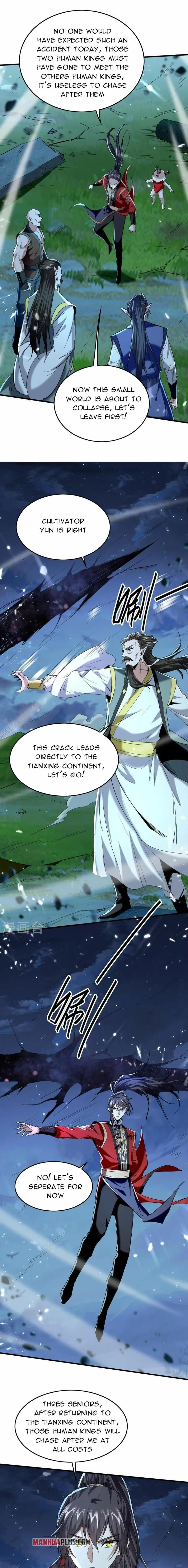 Page 6 of Chapter 320