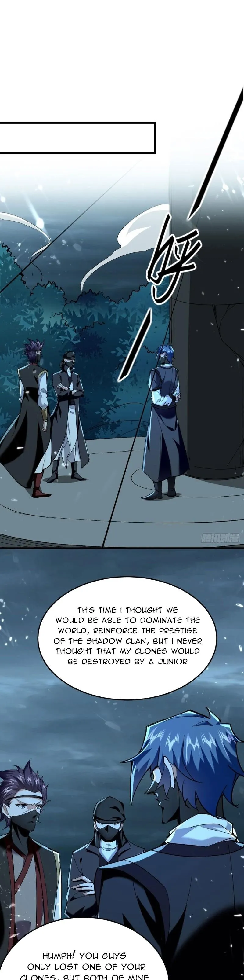 Page 2 of Chapter 321