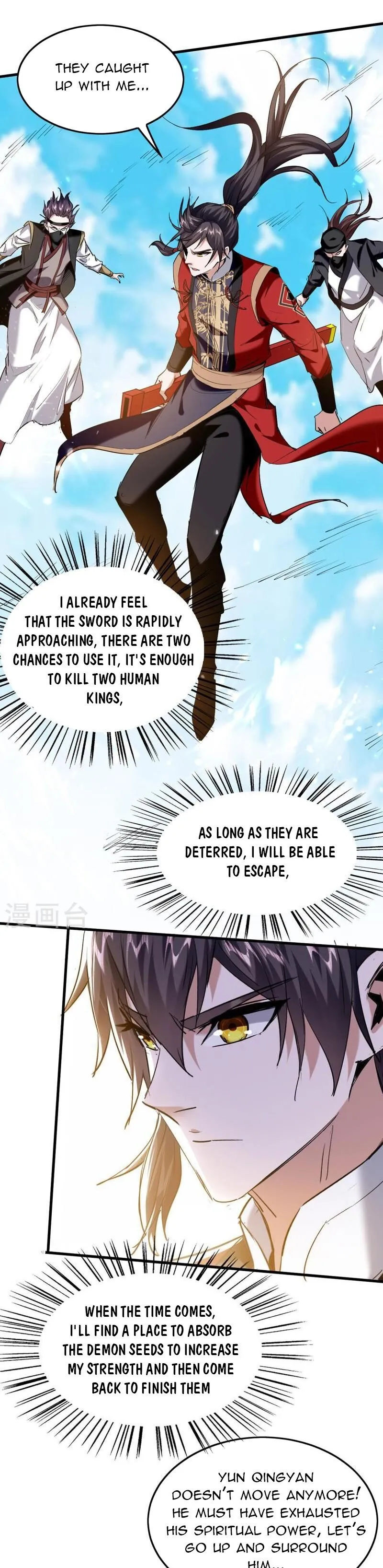 Page 5 of Chapter 322