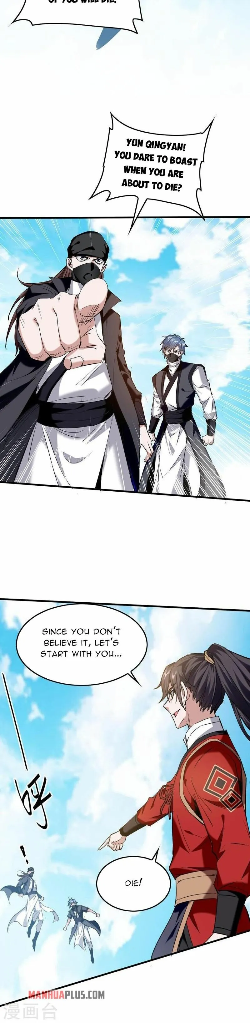 Page 7 of Chapter 322