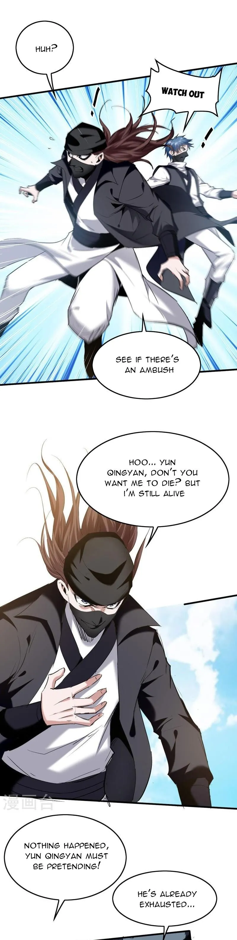 Page 8 of Chapter 322