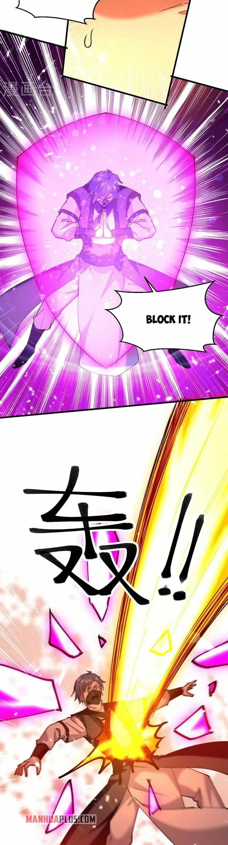 Page 15 of Chapter 322
