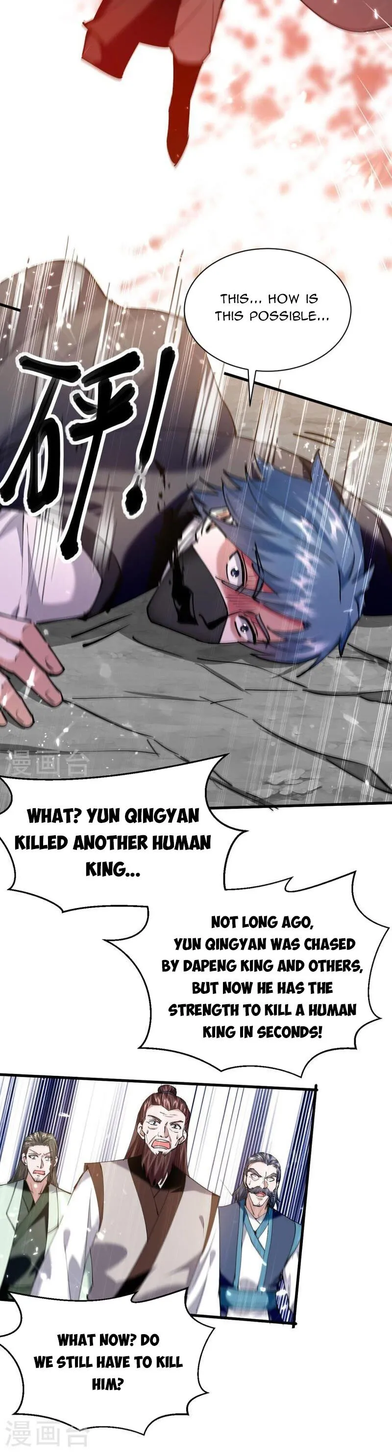 Page 16 of Chapter 322