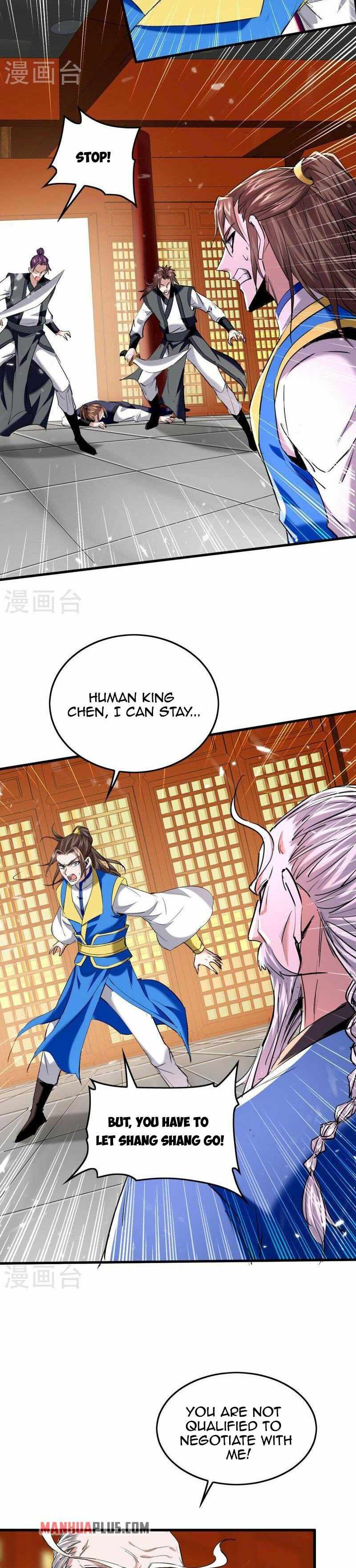 Page 6 of Chapter 325