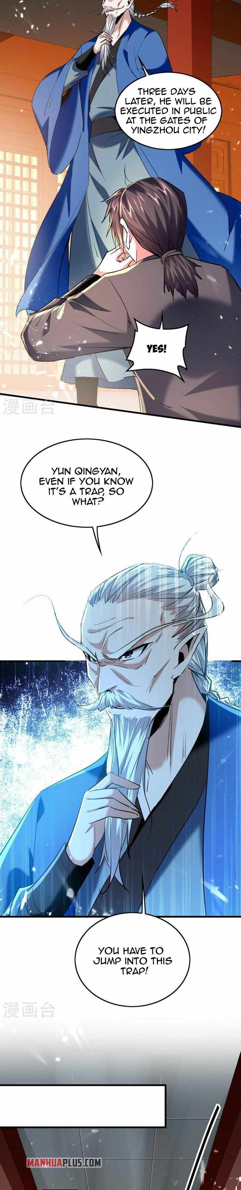 Page 12 of Chapter 325