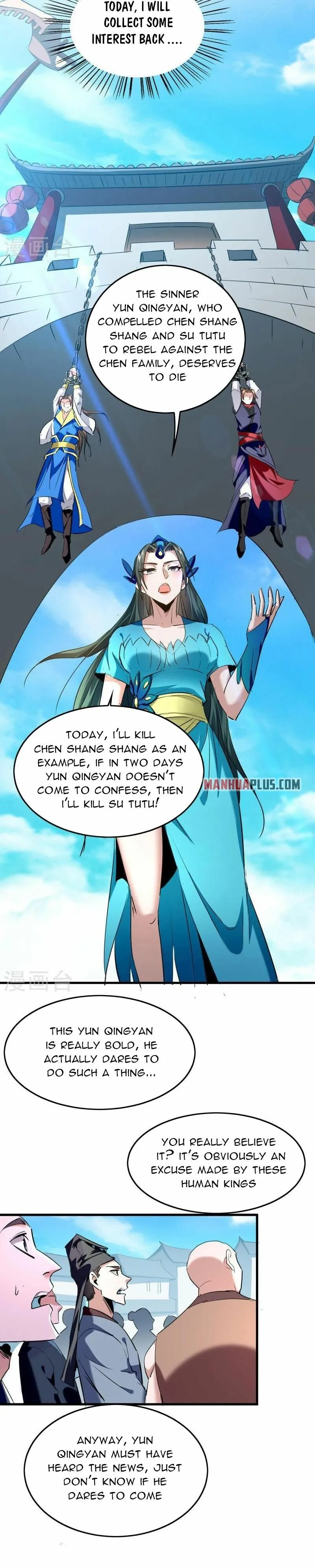 Page 11 of Chapter 327