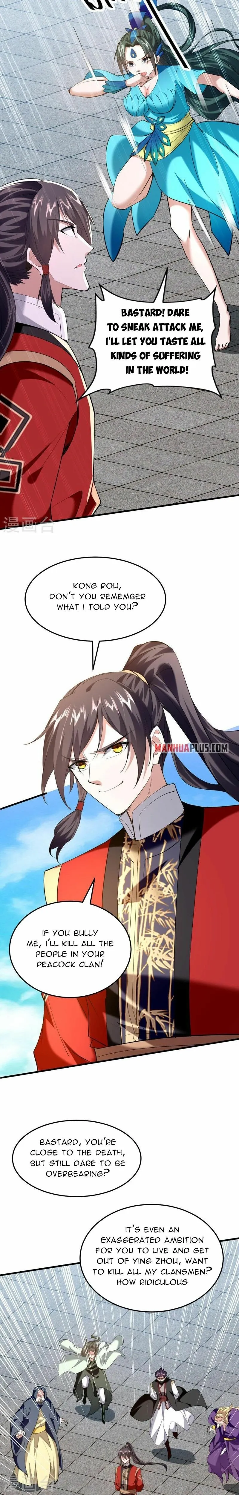 Page 7 of Chapter 328
