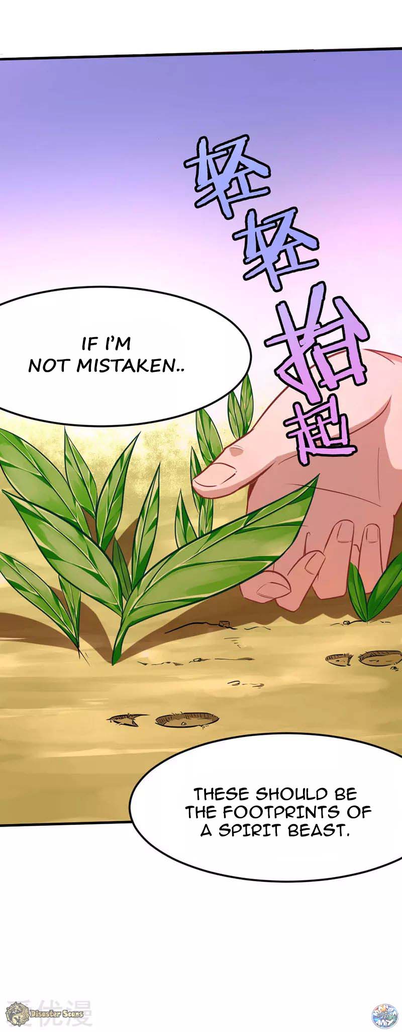 Page 7 of Chapter 32