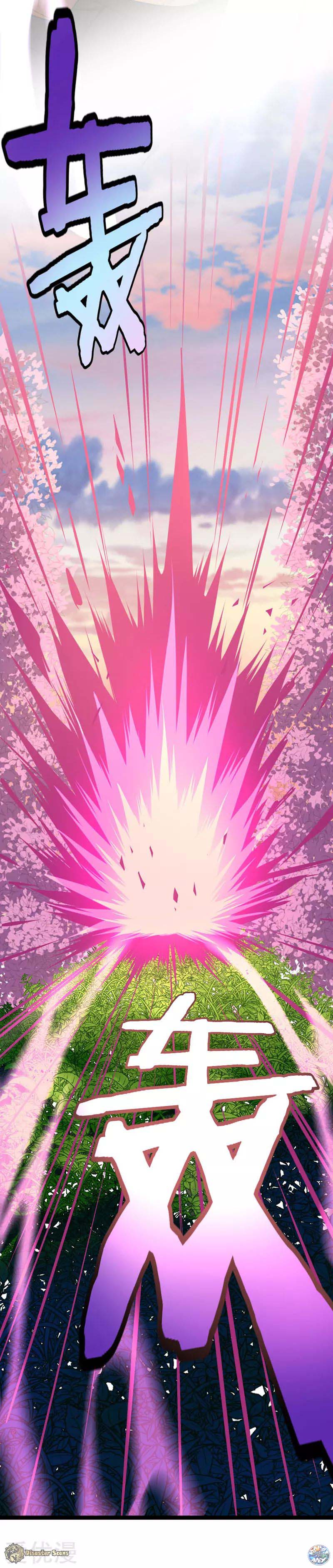 Page 22 of Chapter 32