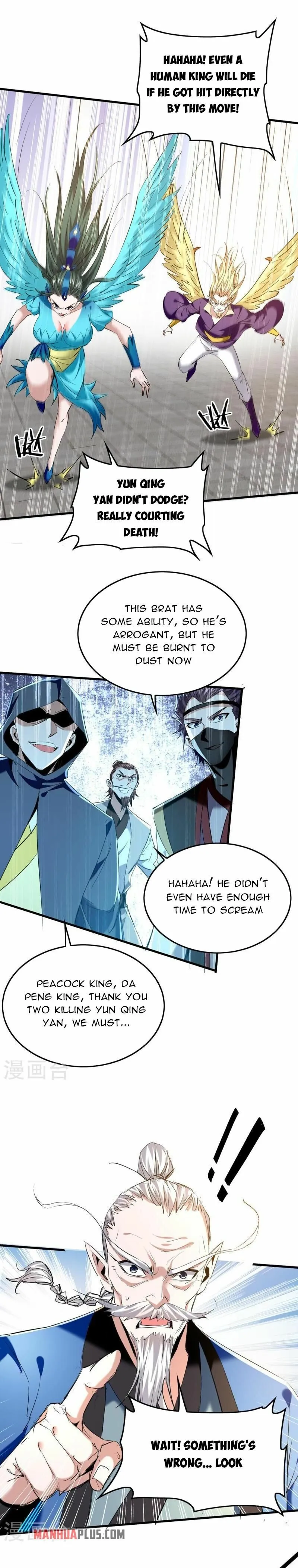 Page 2 of Chapter 330