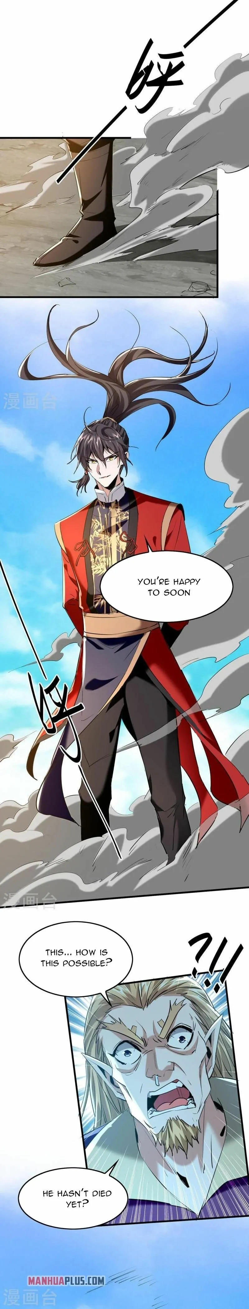 Page 3 of Chapter 330