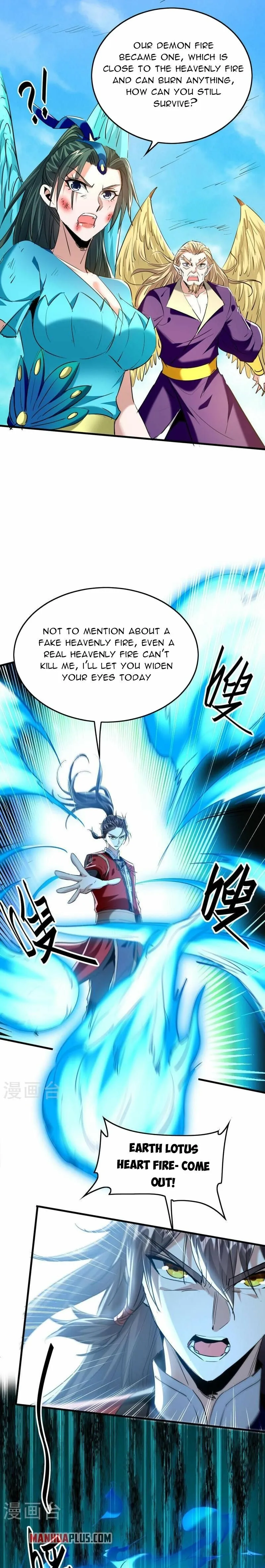Page 4 of Chapter 330