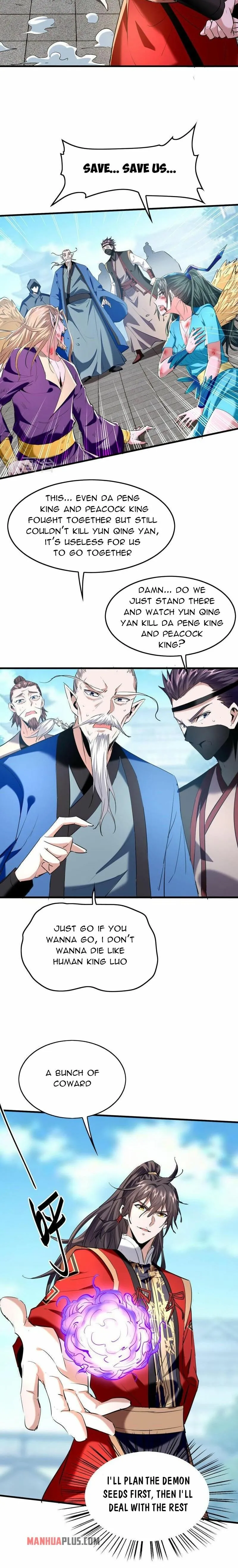 Page 7 of Chapter 330