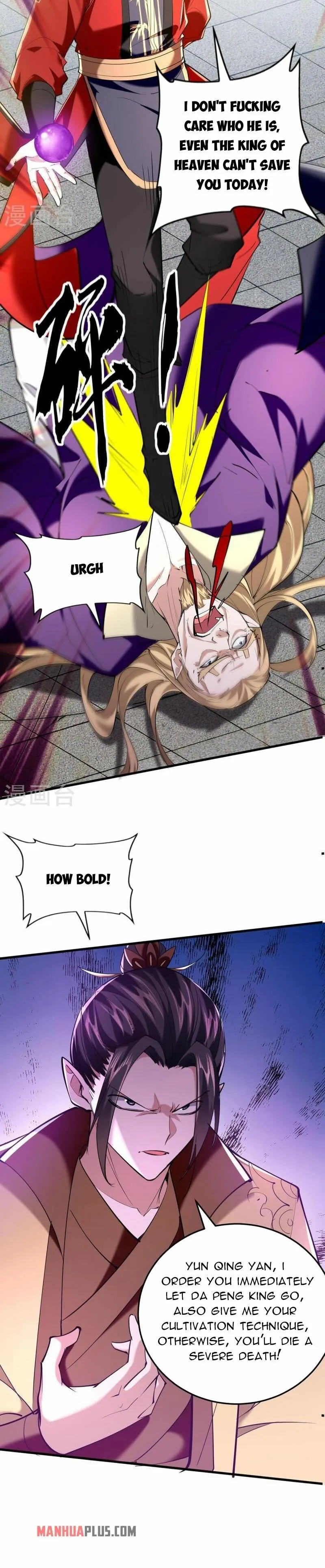 Page 11 of Chapter 330
