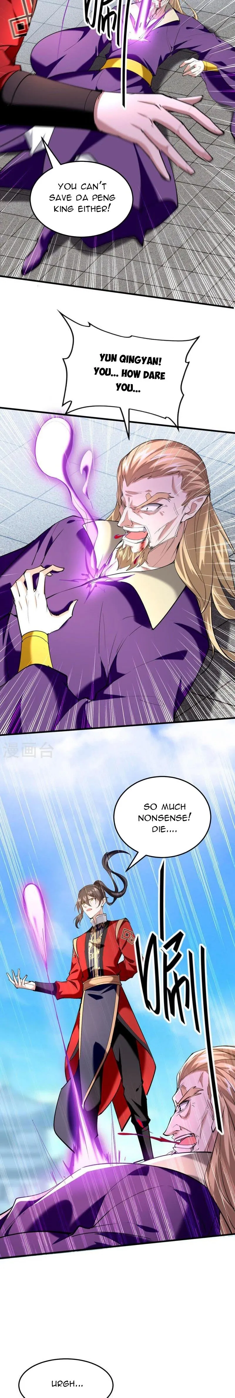 Page 3 of Chapter 331