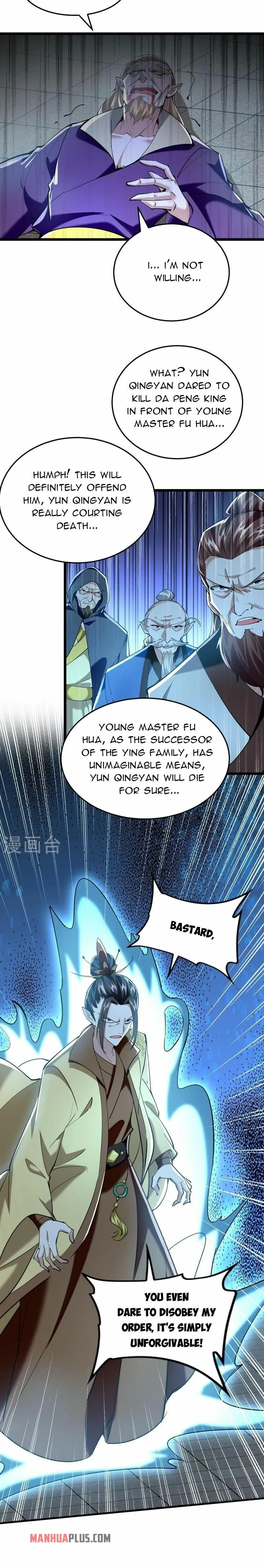 Page 4 of Chapter 331