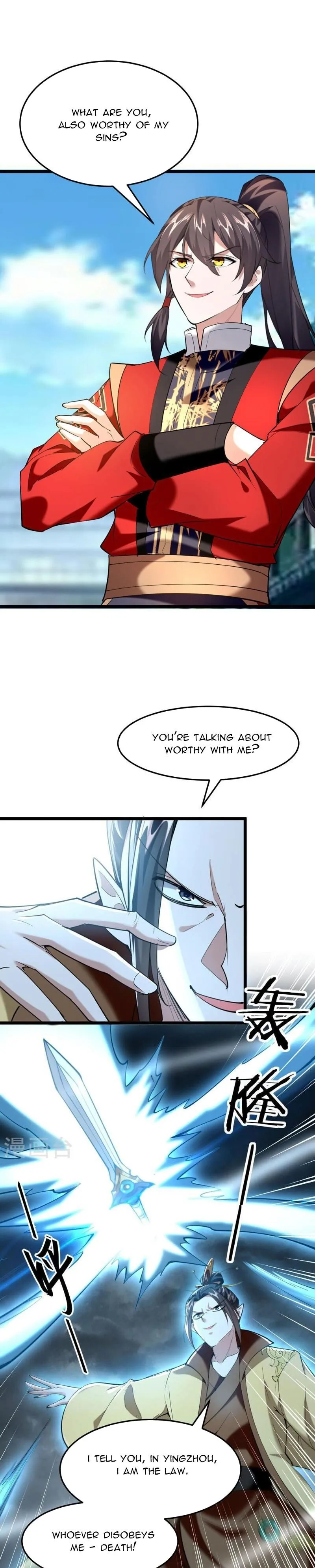 Page 5 of Chapter 331