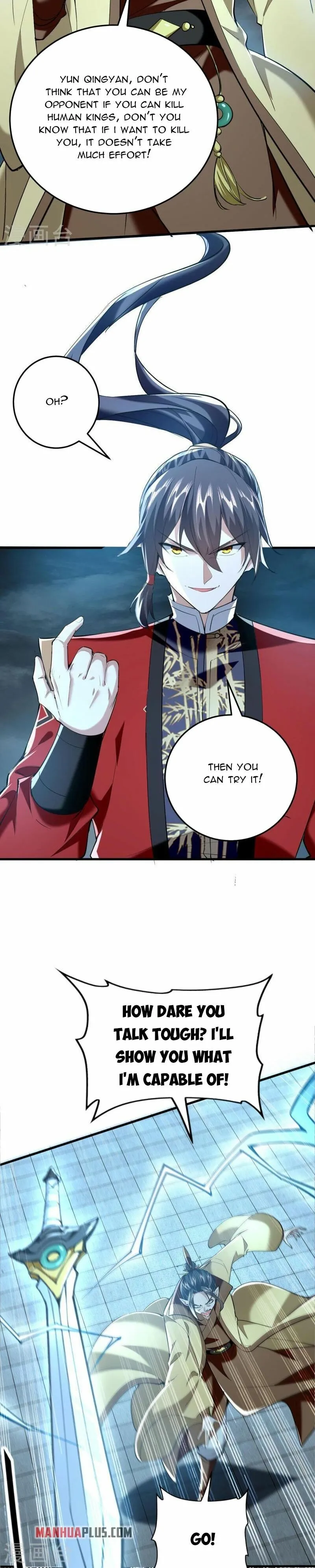Page 7 of Chapter 331