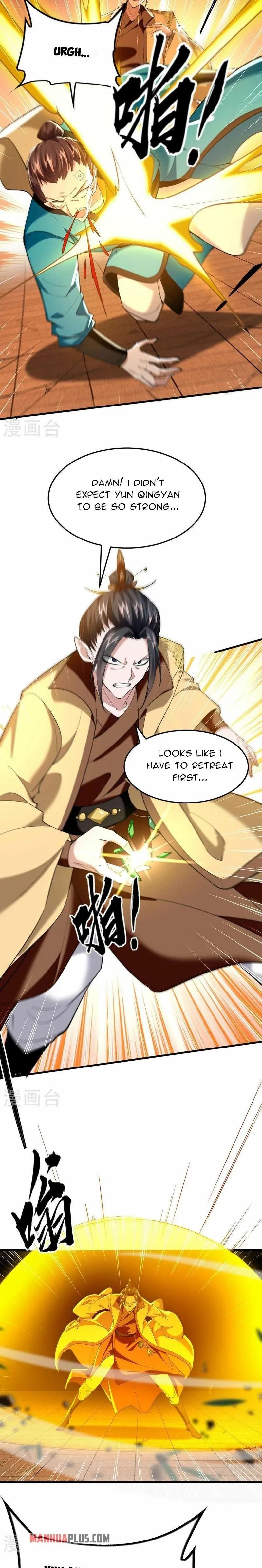 Page 12 of Chapter 331