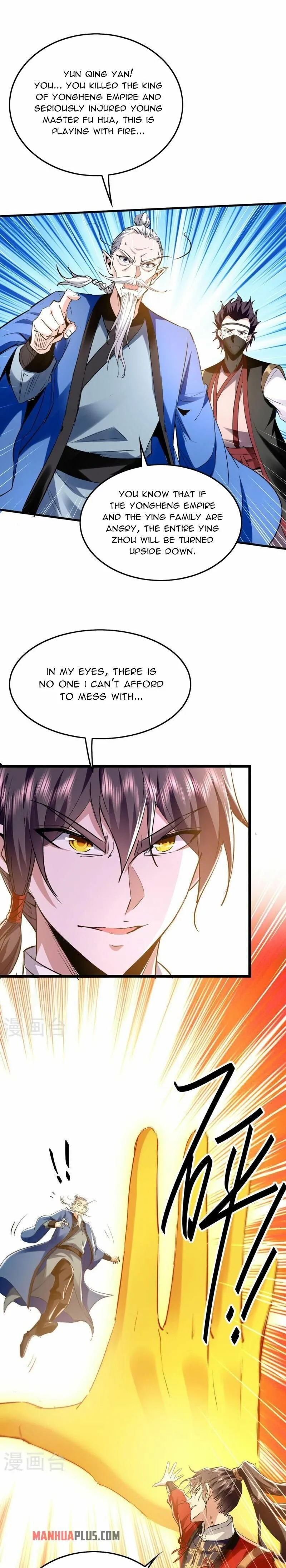 Page 2 of Chapter 332