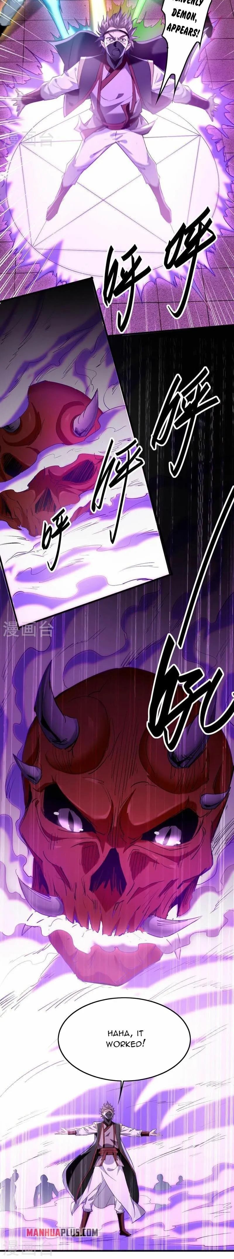 Page 10 of Chapter 332