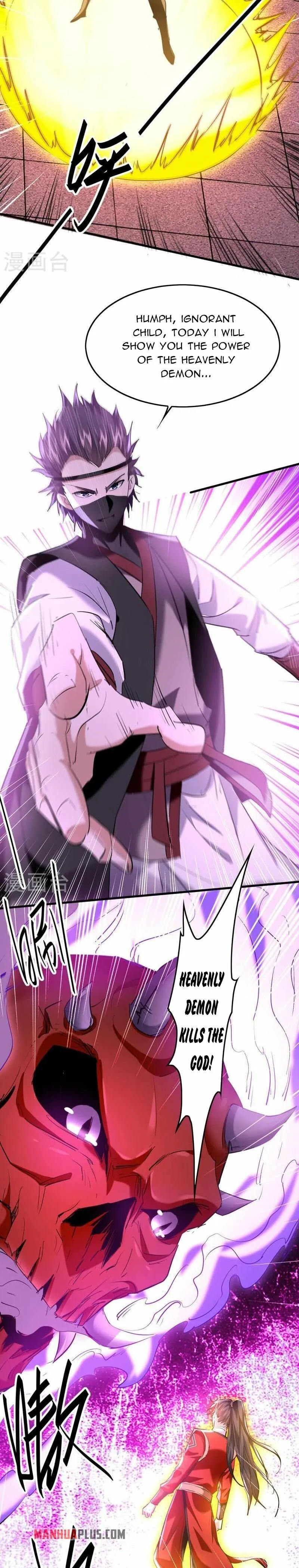 Page 12 of Chapter 332