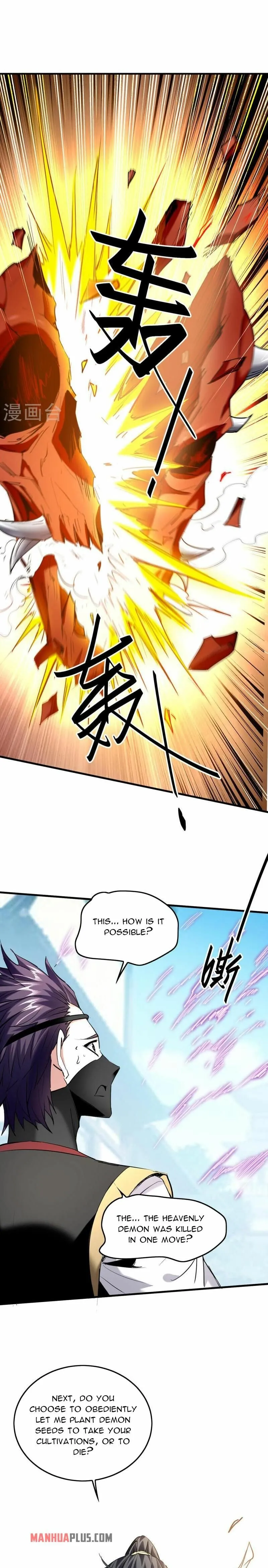 Page 2 of Chapter 333